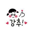 향기365 이미지