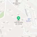 백양캐슬공인중개사사무소 네이버블로그