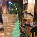 오또브레(ottobre) 이미지