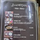 원윈드파크
