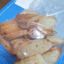 파리바게뜨신길성애점 이미지