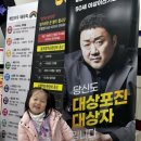 동남이비인후과의원 이미지