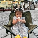 대기리마을 | [용인캠핑장고기리캠핑] 대운이 깃드는 마을 대기리, 고기리바베큐불멍맛집에서 아기와 함께한 여름...