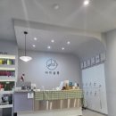 바미살롱 이미지