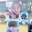 울산중앙초등학교 이미지