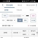 대학동-6 이미지