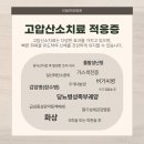 삼성가스산소 이미지