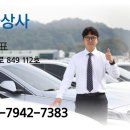 모닝가스상사 네이버블로그