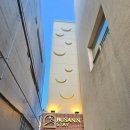 일신모텔 이미지