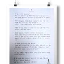 디딤소프트 이미지