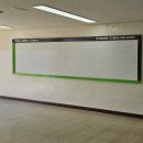 두원공업고등학교 이미지