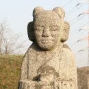 청주한씨 - 은평구 통일로 833-6 | 청주한씨