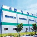 동양정공 이미지