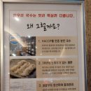 한우리김포점 이미지