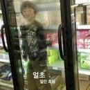 피자선생 이미지