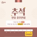 탑 클래스 짐 이미지