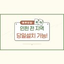 가야메디케어