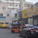 유창기획인쇄