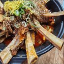 찐갈비탕