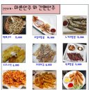 닭권브이 이미지