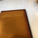 돈정 네이버블로그