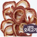 간식마켓 - 은평구 연서로3가길 7-1 | 간식마켓