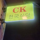 🌴 [내돈내산] 온누리여행사 나트랑 달랏 3박5일 패키지 찐후기