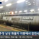 노량진역 이미지
