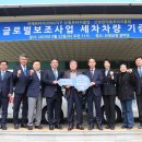 세차클럽 네이버블로그