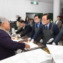고산식당 웹이코노미