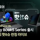 슈라이브 네이버블로그