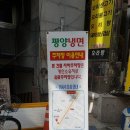 대성카마스타 이미지