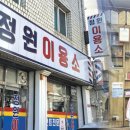 문화이용소 네이버블로그
