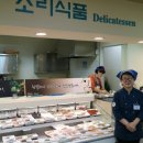 푸드헌트 네이버블로그