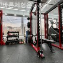 봄핏 바른체형운동&PT 이미지