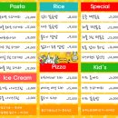 밀리오레 이미지