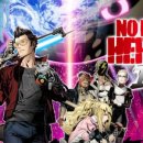 초이스 성인PC 이미지