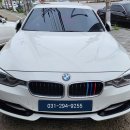 F30 이미지