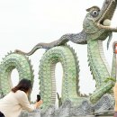 서호