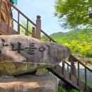 청도빛축제펜션 이미지