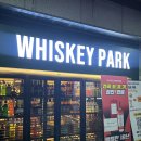 주류박스 | [인덕원] 시음 가능한 주류 판매점 컴파스박스 오차드하우스 후기 <위스키파크 인덕원점>