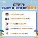 대경맨홀 이미지