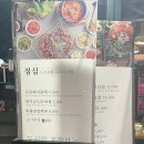 전농서적 네이버블로그