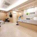 석바위한의원 이미지