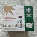 GS25중구센타점 이미지