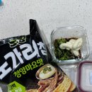 씨유송도IT센터점 이미지