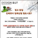 커피앤유 이미지