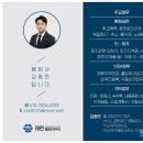 행정사 푸른사무소 이미지