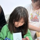 초록빛꿈터 지역아동센터 이미지