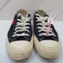 대흥약품 | 꼼데가르송 컨버스 척70 로우 세탁 전후 비교 / 변색 없이 안전하게 세탁 맡기는 방법